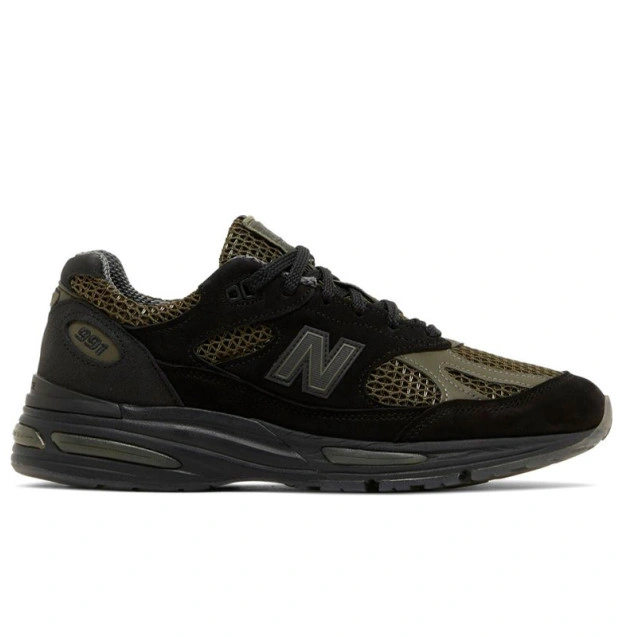 New Balance 991v2 Made in England Vintage Sport Pack U991VS2 S