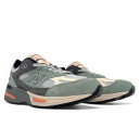 New Balance 991v2 Made In England Silver Blue Turbulence U991SG2