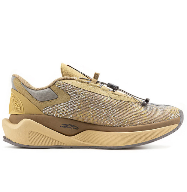 New Balance FuelCell RC Elite v2 SI Stone Island TDS Beige