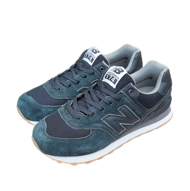 New Balance 574 Grey Beige