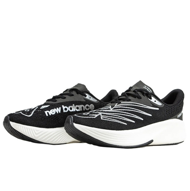 New Balance FuelCell SuperComp Elite V2 Black White MRCELPB1