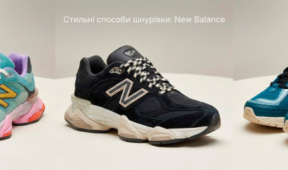 How to Lace New Balance Shoes: Stylish Lacing Techniques