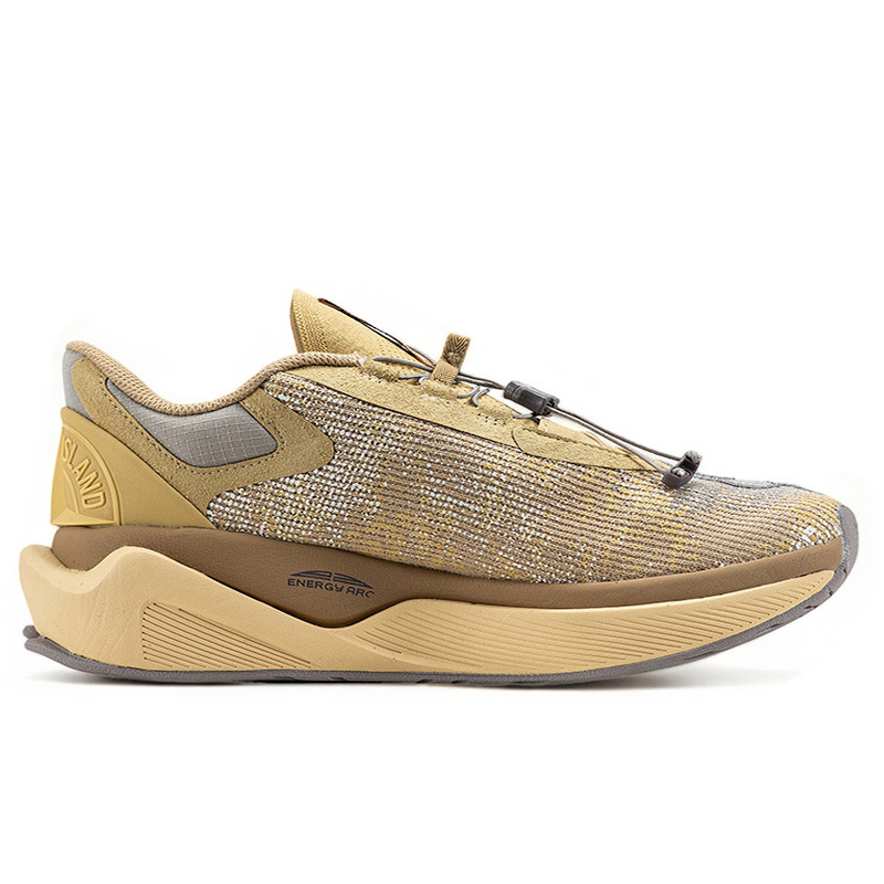 New Balance FuelCell RC Elite v2 SI Stone Island TDS Beige S 2350532 nb.in.ua